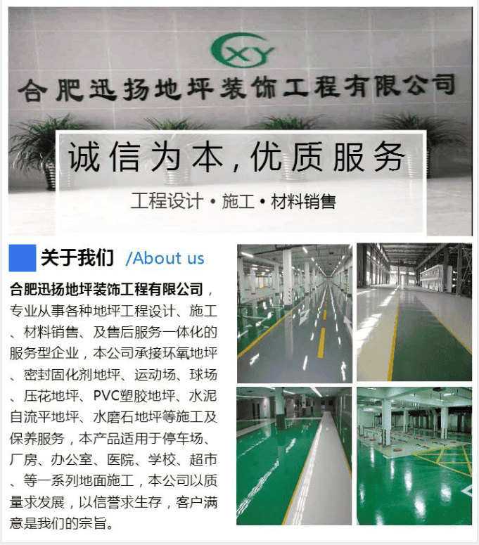 迅揚7.26.png 迅揚7.26.png